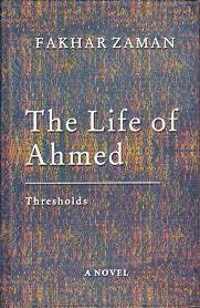 FAKHAR ZAMAN-HAYATI TAY FUN