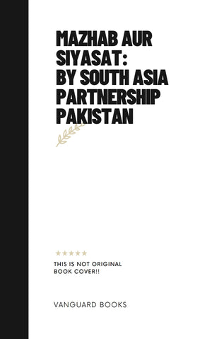 MAZHAB AUR SIYASAT