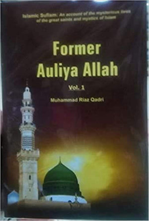 FORMER AULIYA ALLAH (3 VOL SET)
