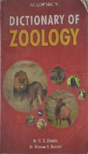 ACADEMIC'S DICTIONARY OF ZOOLOGY