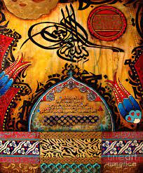 HANDICRAFT PAR EXCELLENCE