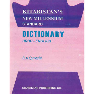 KITABISTAN'S NEW MILLENNIUM STANDARD DICTIONARY