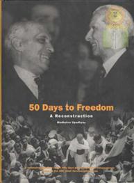 50 DAYS TO FREEDOM
