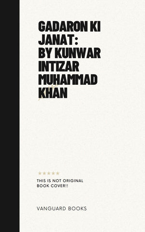 GADARON KI JANAT