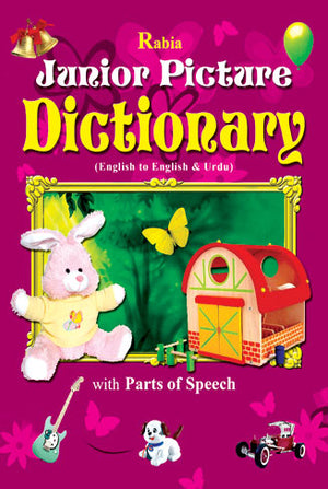 RABIA JUNIOR PICTURE DICTIONARY