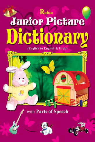 RABIA JUNIOR PICTURE DICTIONARY