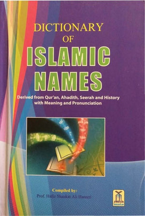ISLAMIC NAMES