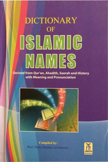 ISLAMIC NAMES
