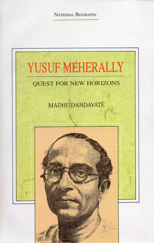 QUEST FOR NEW HORIZONS