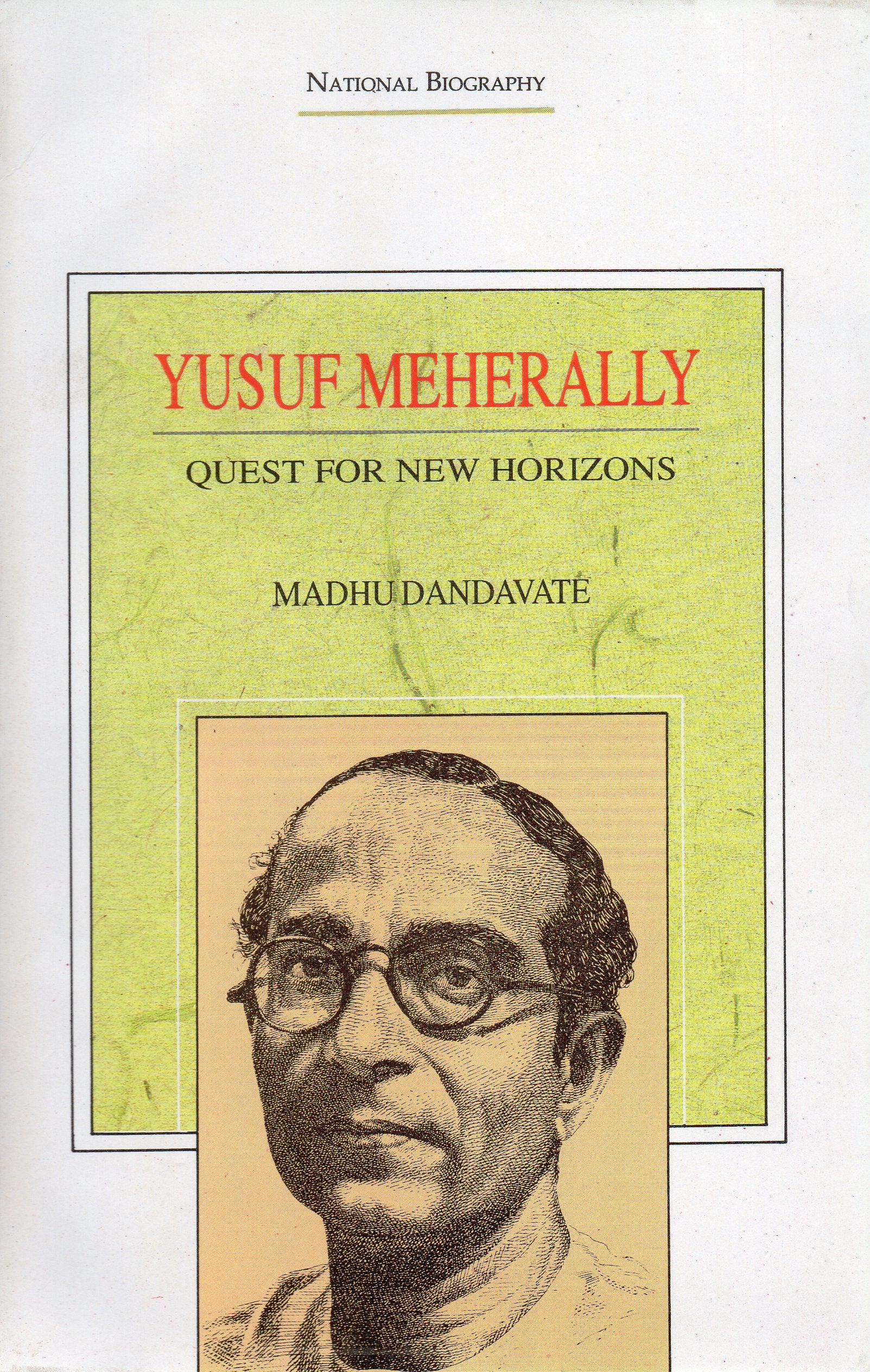 QUEST FOR NEW HORIZON