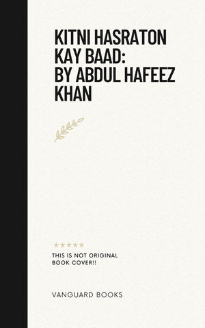 KITNI HASRATON KAY BAAD