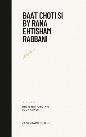 BAAT CHOTI SI