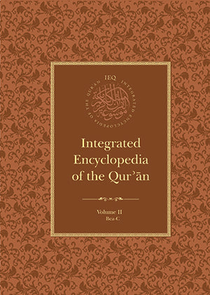 INTEGRATED ENCYCLOPEDIA OF THE QUR'AN