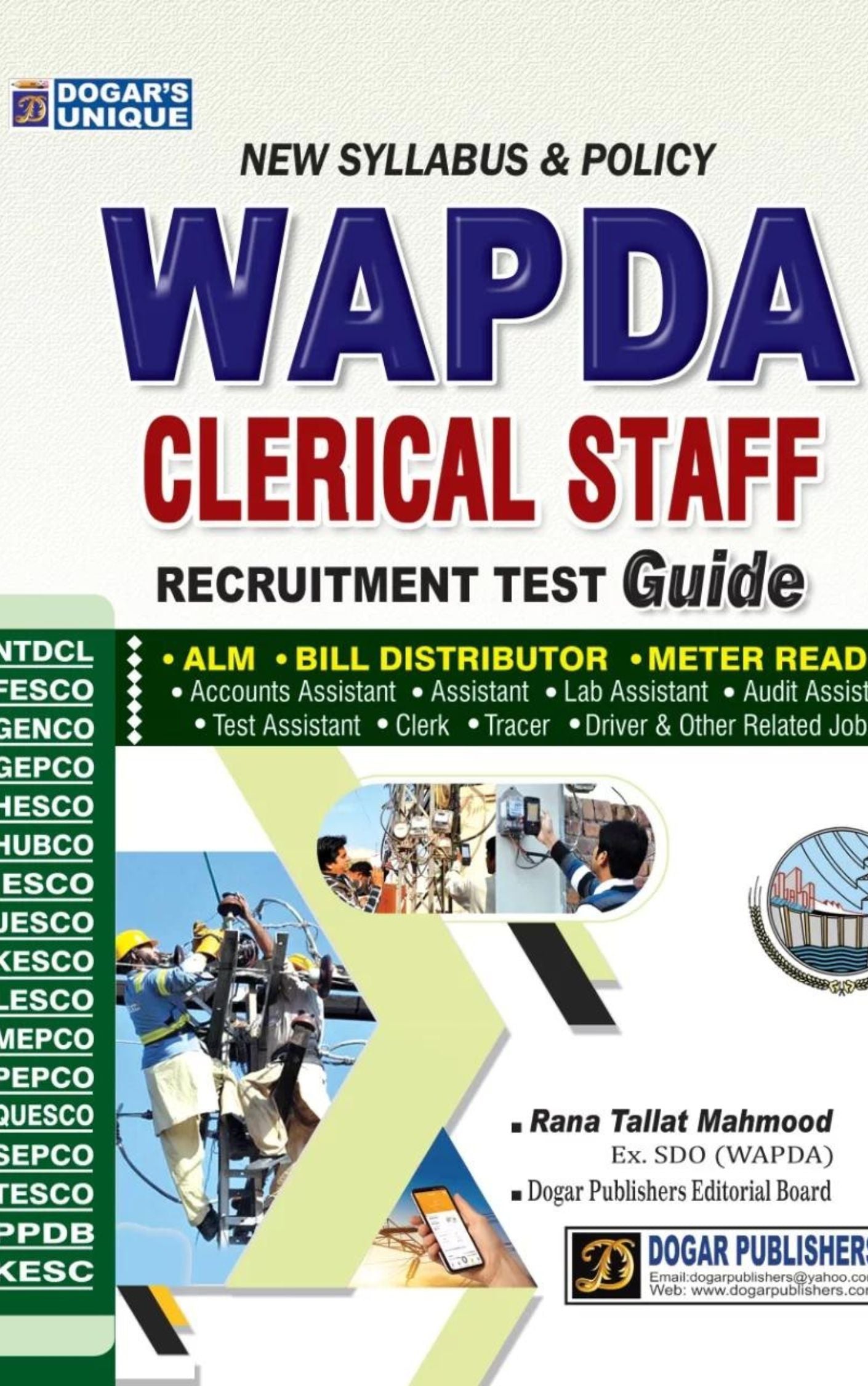 NEW SYLLABUS & POLICY WAPDA RECRUITMENT TEST