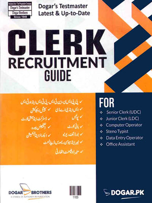 CLERK RECRUITMENT GUIDE