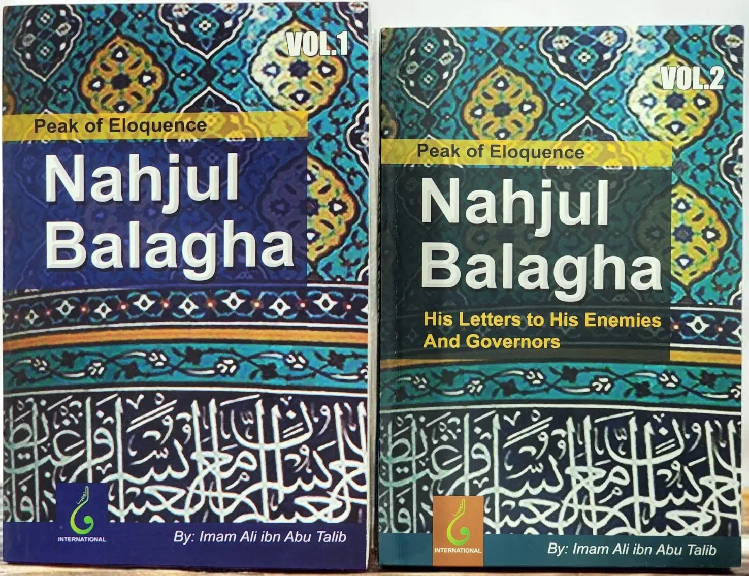 NAHJUL BALAGHA  VOLUME ONE & TWO