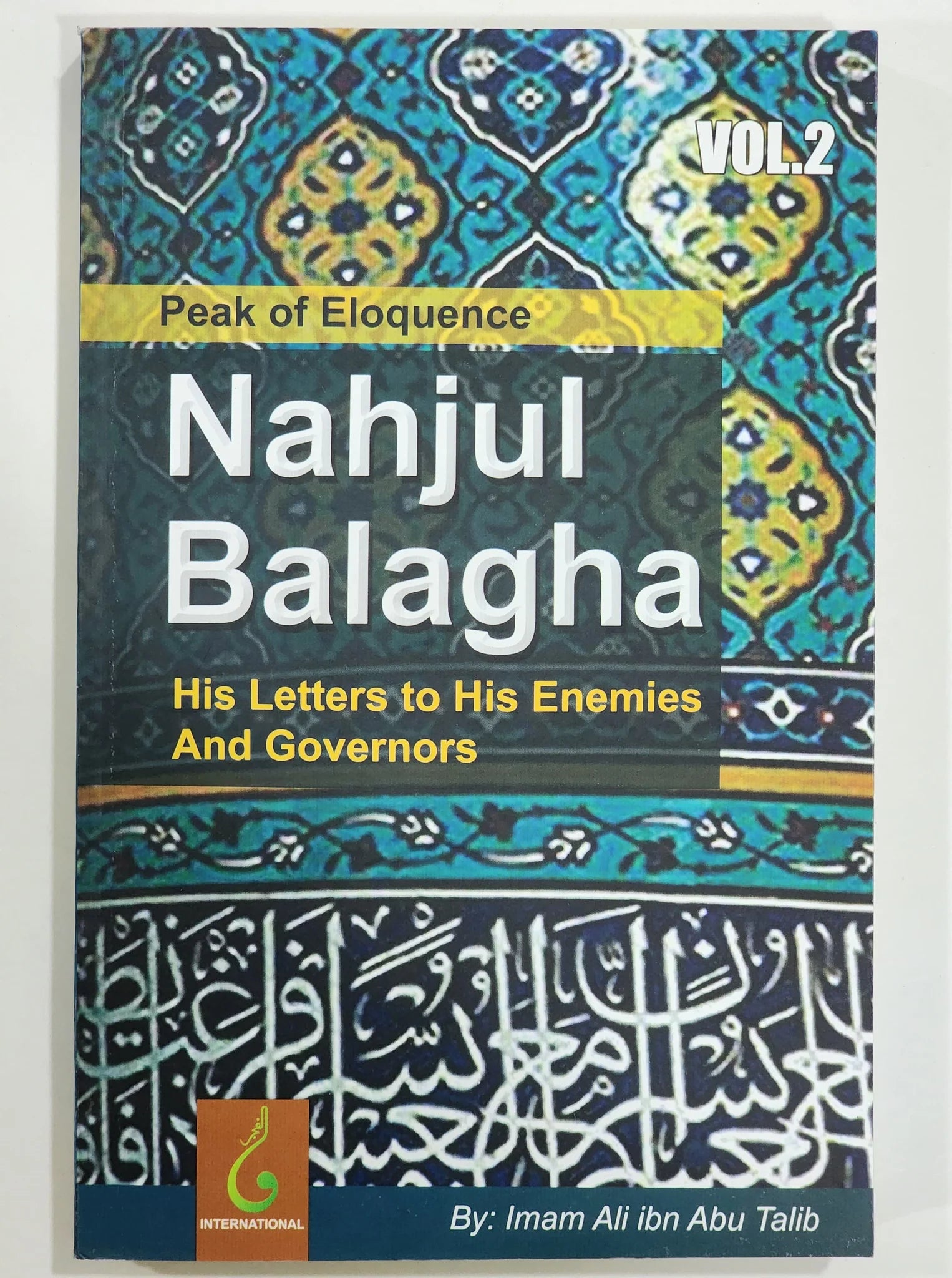 NAHJUL BALAGHA  VOLUME ONE & TWO