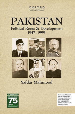 PAKISTAN
