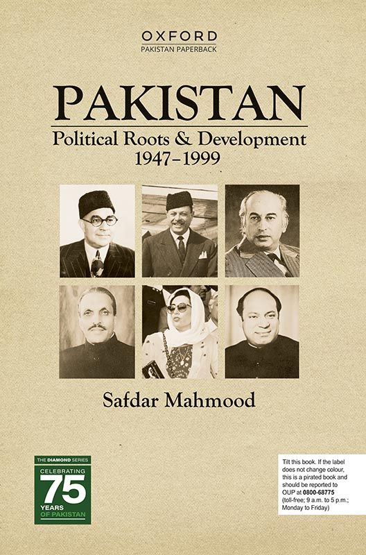 PAKISTAN