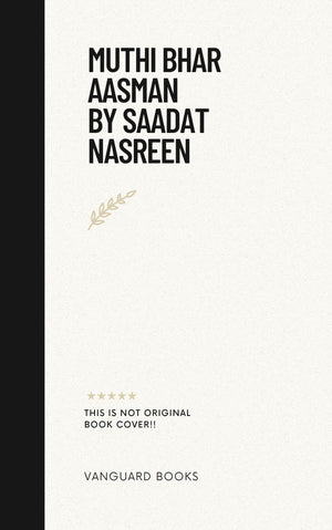 MUTHI BHAR AASMAN