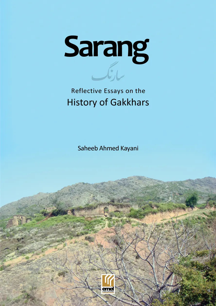 SARANG