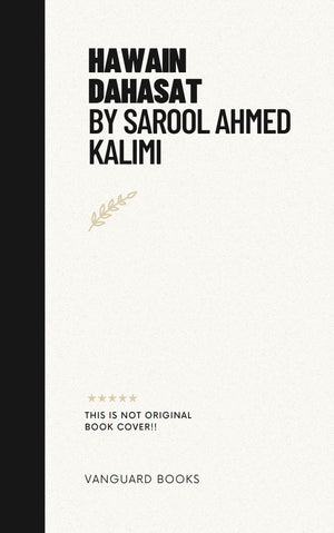 HAWAIN DAHASAT