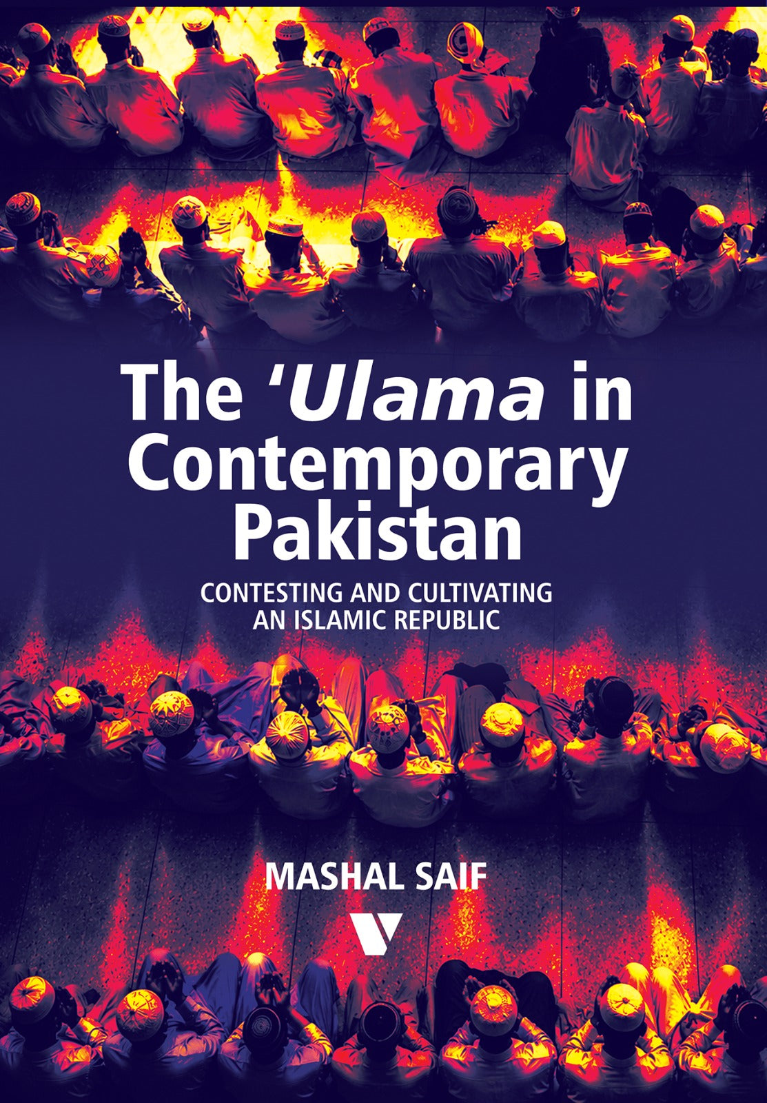 THE 'ULAMA IN CONTEMPORARY PAKISTAN