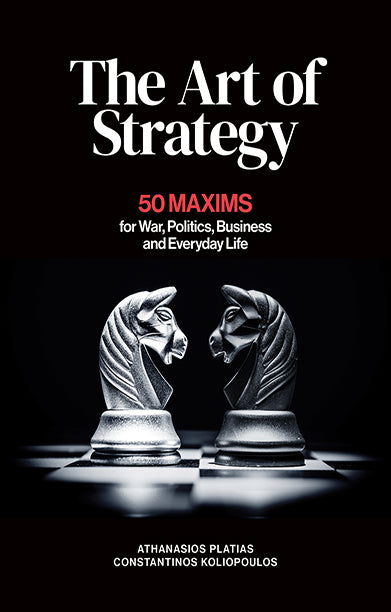 THE ART OF STRATEGY