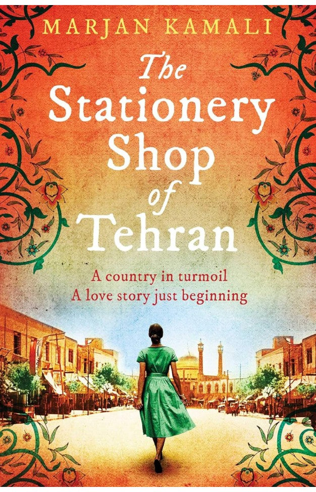 THE STATIONERY SHOP OF TEHRAN