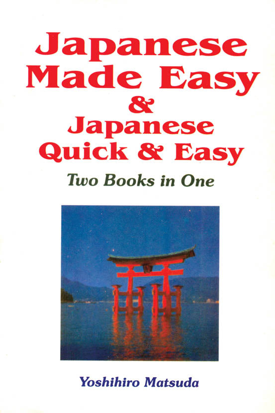 JAPANESE MADE EASY - BEGINNERS