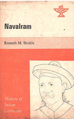 MAKERS OF INDIAN LITERATURE NAVALRAM