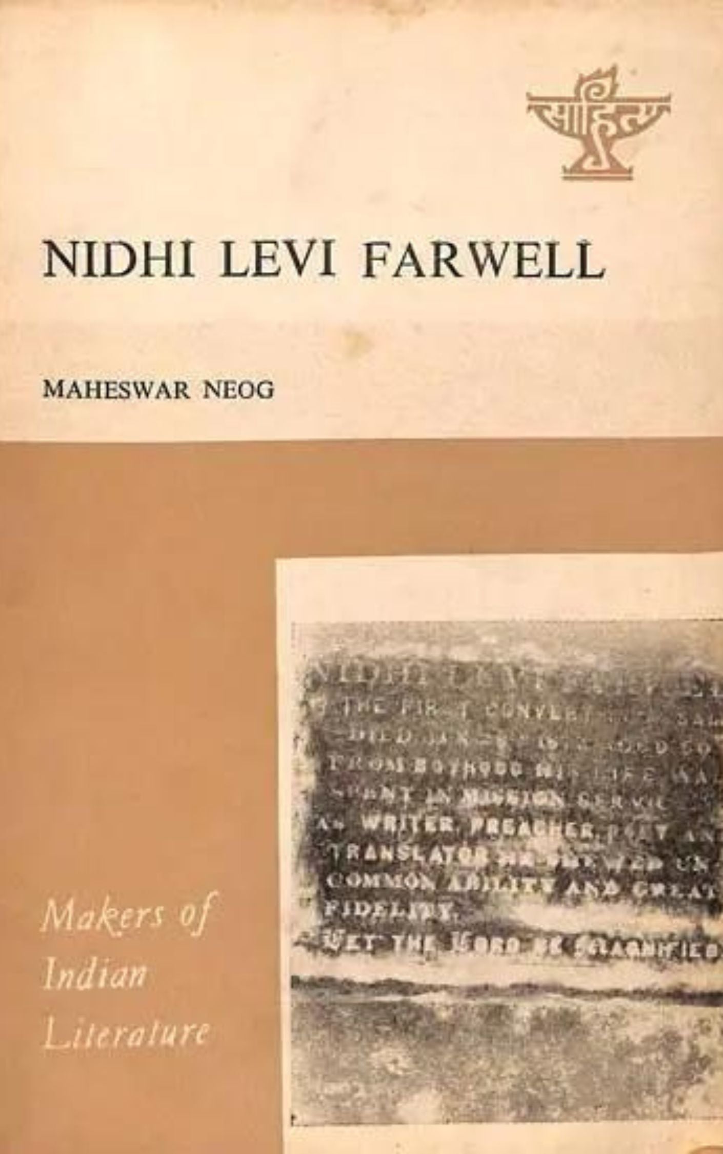 NIDHI LEVI FARWELL
