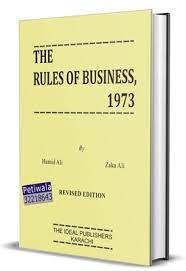 THE RULES OF BUSINESS, 1973