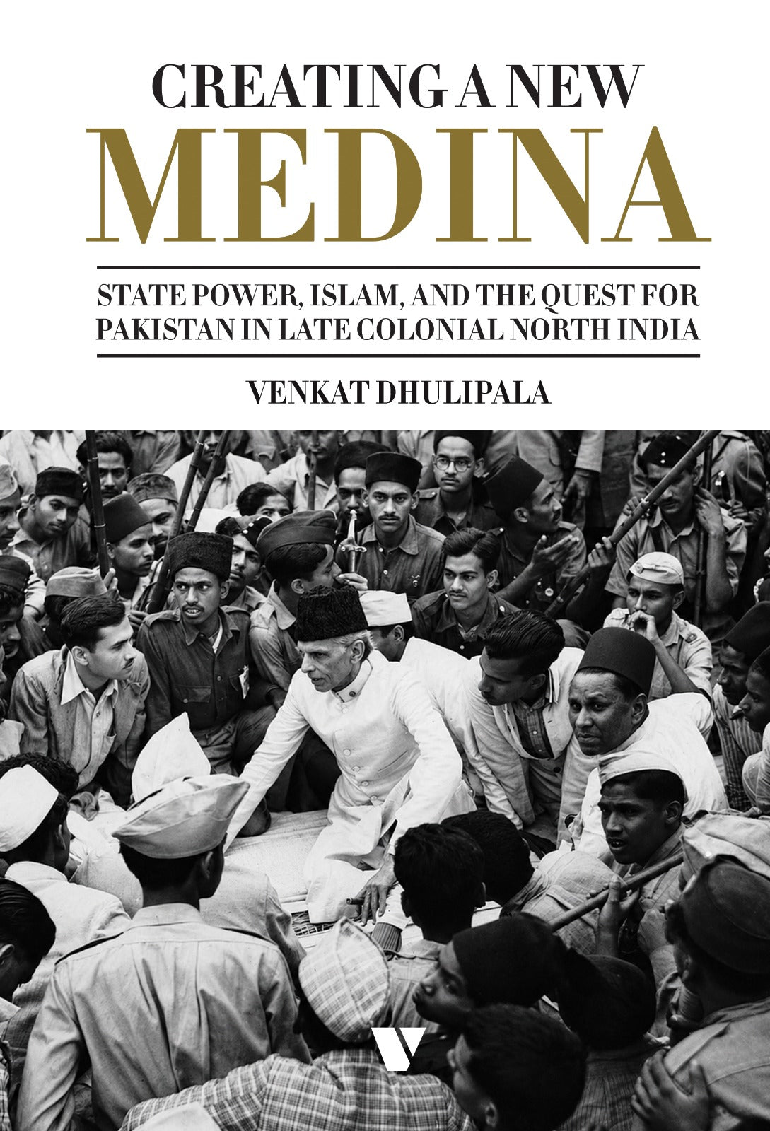 CREATING A NEW MEDINA