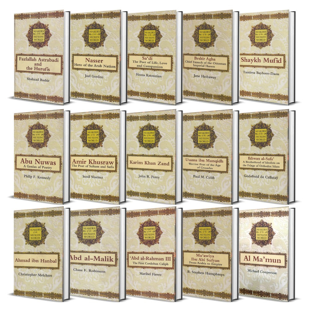 MAKERS OF THE MUSLIM WORLD