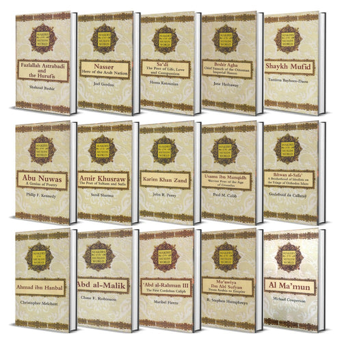 MAKERS OF THE MUSLIM WORLD