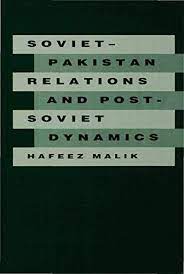 PAK-SOVIET RELATIONS 1947-65