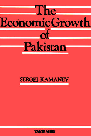 THE ECONOMIC GROWTH OF PAKISTAN