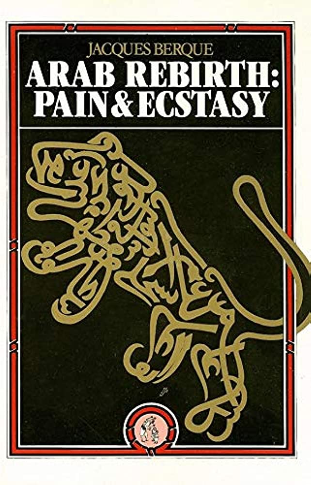 ARAB REBIRTH: PAIN & ECSTASY