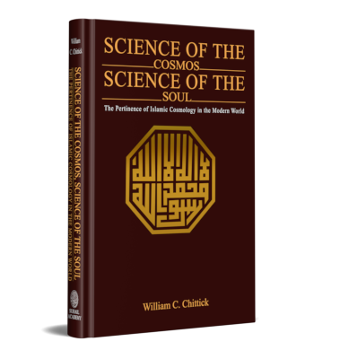 SCIENCE OF THE COSMOS SCIENCE OF THE SOUL
