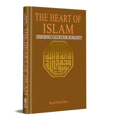 THE HEART OF ISLAM