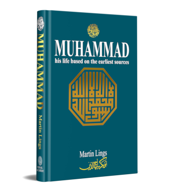 MUHAMMAD HIS LIFE BASED ON THE EARLIEST SOURCES – Vanguard Books