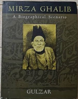 MIRZA GHALIB