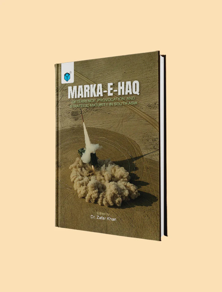 MARKA-E-HAQ