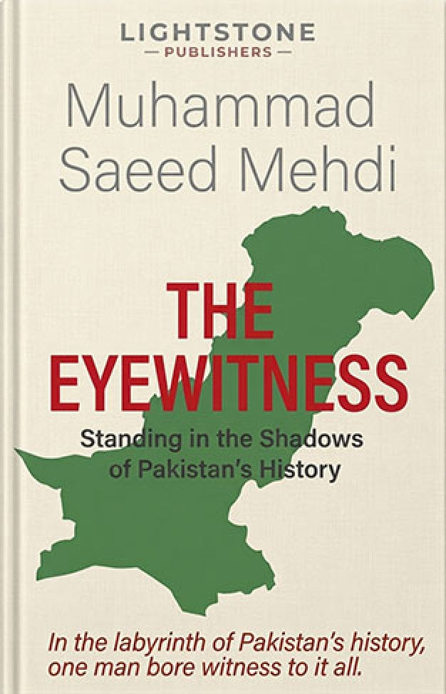THE EYEWITNESS