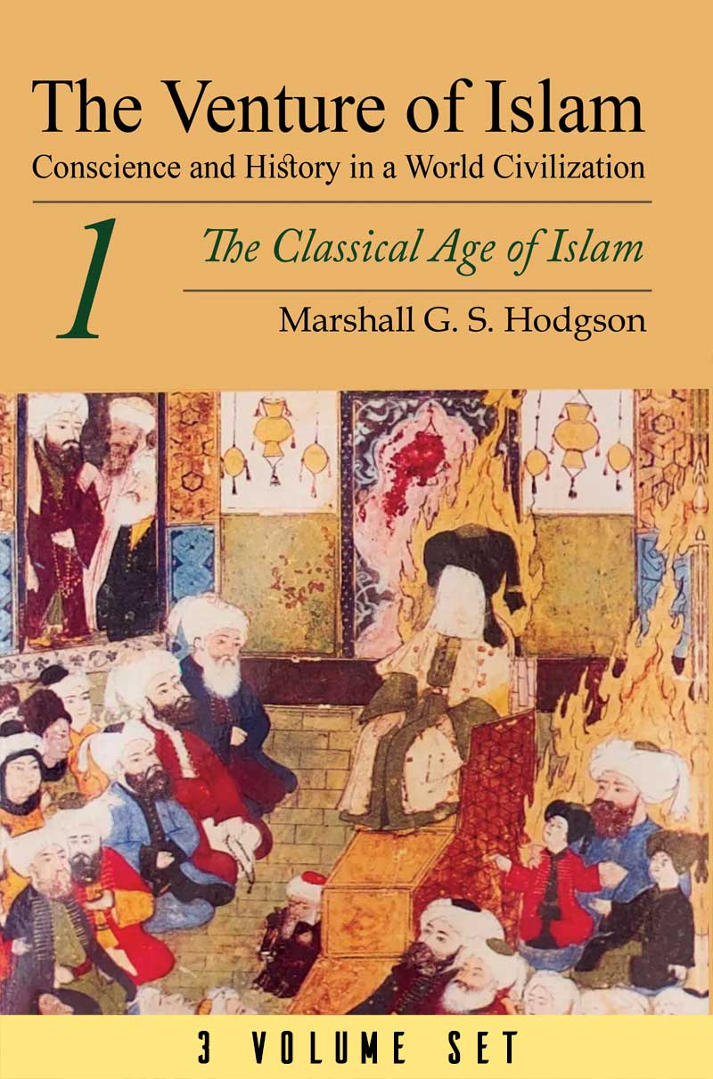 THE VENTURE OF ISLAM